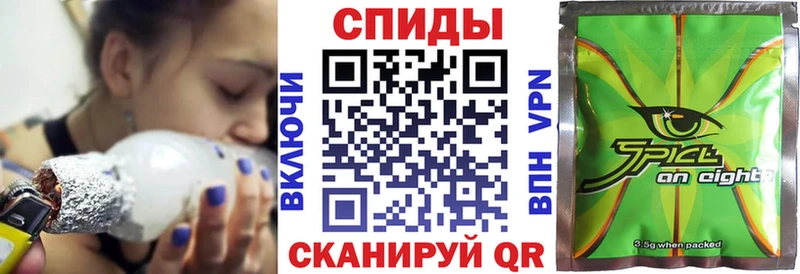 Бутират 99%  МЕГА маркетплейс  Саки  как найти  