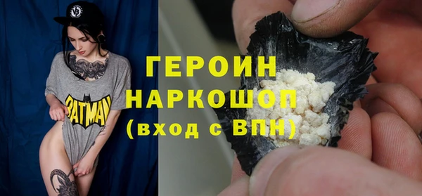 ешки Пересвет