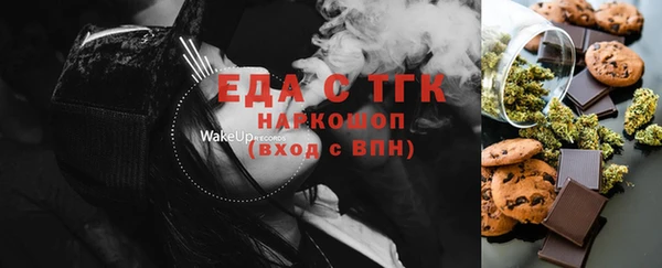 дживик Переславль-Залесский
