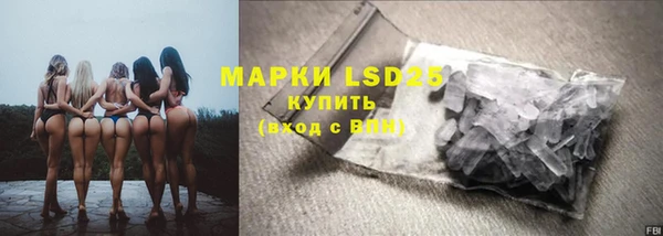 дживик Переславль-Залесский