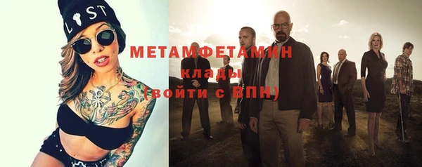 дживик Переславль-Залесский