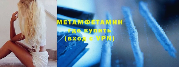 дживик Переславль-Залесский