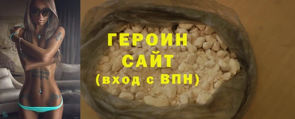 трава Пестово