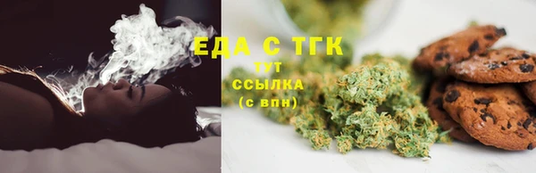 дживик Переславль-Залесский