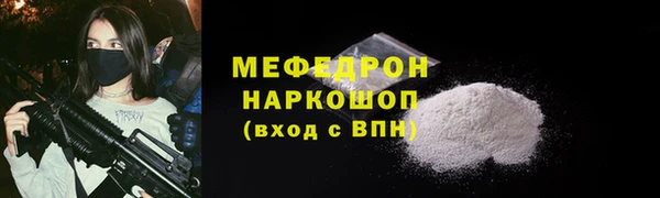 дживик Переславль-Залесский