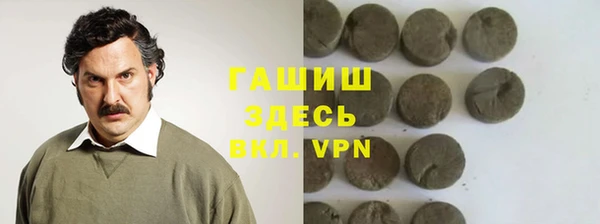 ешки Пересвет