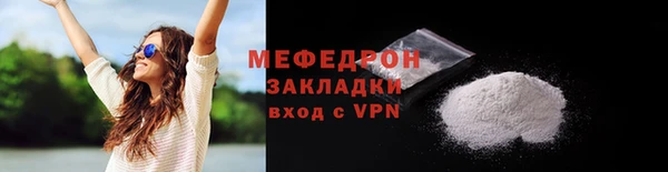 ешки Пересвет