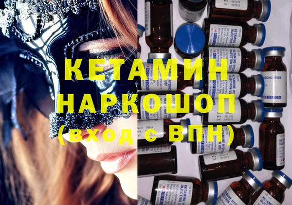 ешки Пересвет