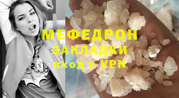 ешки Пересвет