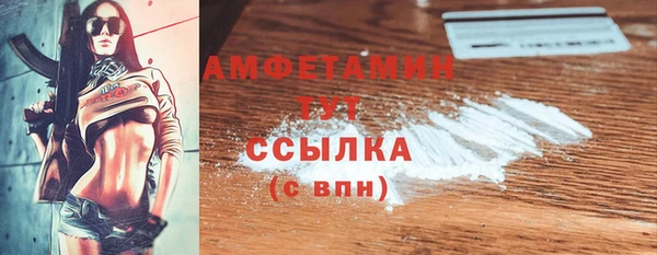 дживик Переславль-Залесский