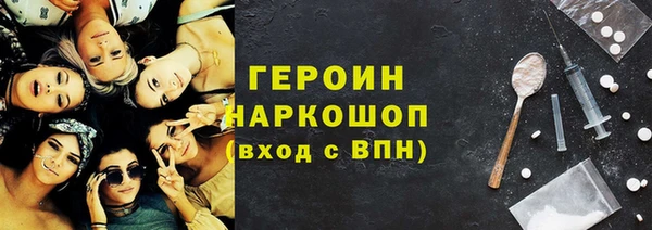 ешки Пересвет