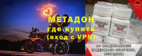 дживик Переславль-Залесский