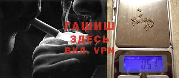 ешки Пересвет