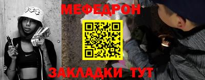 кокаин колумбия Гулькевичи