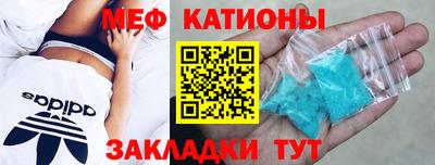 каннабис Гуково