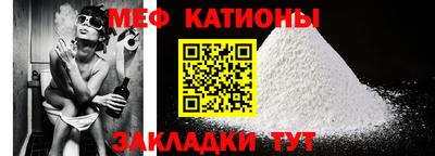 скорость mdpv Гудермес