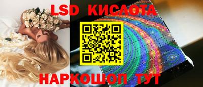 скорость mdpv Гудермес