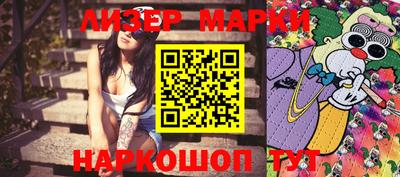 кокаин колумбия Гулькевичи