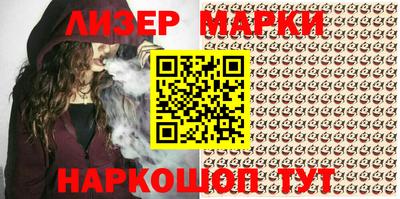 кокаин колумбия Гулькевичи