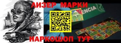 кокаин колумбия Гулькевичи