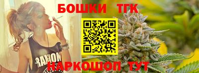 таблы Дмитров