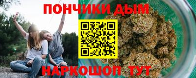 кокаин колумбия Гулькевичи
