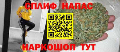 скорость mdpv Гудермес