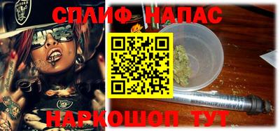 таблы Дмитров