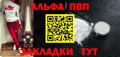 каннабис Гуково