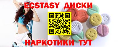 скорость mdpv Гудермес