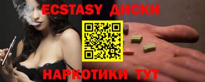 скорость mdpv Гудермес