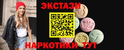 кокаин колумбия Гулькевичи