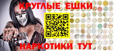 каннабис Гуково