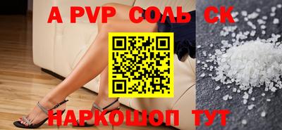 кокаин колумбия Гулькевичи