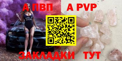 каннабис Гуково