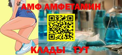 кокаин колумбия Гулькевичи