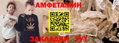 скорость mdpv Гудермес