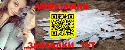 кокаин колумбия Гулькевичи