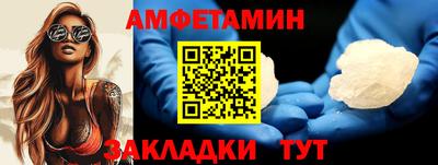 каннабис Гуково