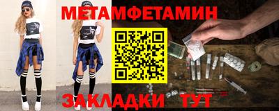 скорость mdpv Гудермес
