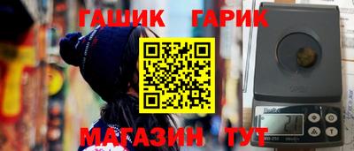 скорость mdpv Гудермес