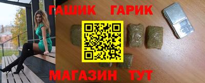 мефедрон мука Добрянка
