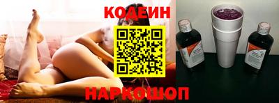 кокаин колумбия Гулькевичи