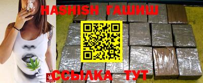 скорость mdpv Гудермес