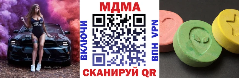 как найти закладки  Саки  MDMA crystal 