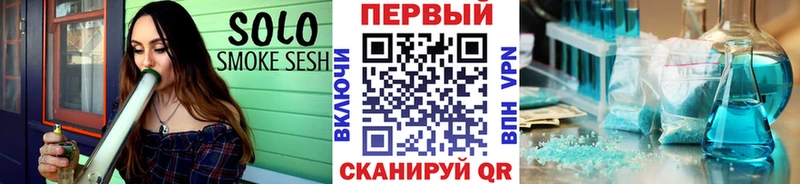 МЕТАМФЕТАМИН Декстрометамфетамин 99.9%  Саки 