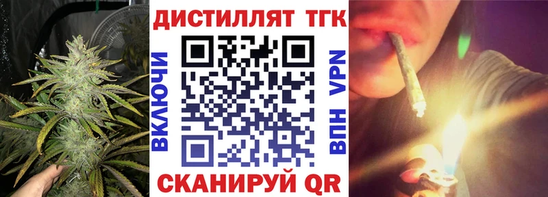 ОМГ ОМГ ссылки  сколько стоит  Саки  ТГК вейп 