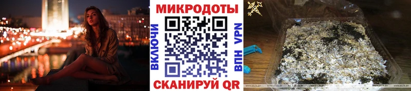 Псилоцибиновые грибы MAGIC MUSHROOMS  ОМГ ОМГ зеркало  Саки  где продают  